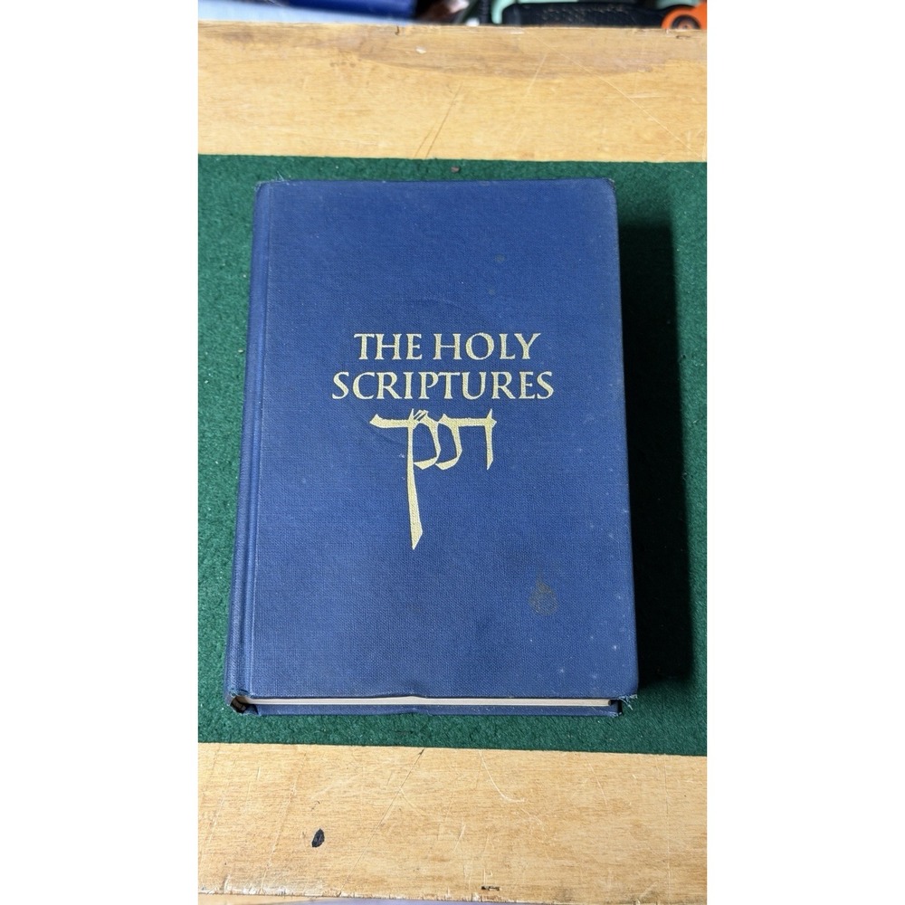 The Holy Scriptures Jewish Publication Society‎ Hardcover